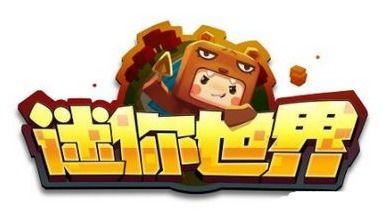 迷你世界最新飞行器爆料,翱翔天际,探索未知领域 第3张 迷你世界最新飞行器爆料,翱翔天际,探索未知领域 第3张