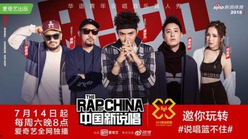 重生娱乐圈综艺爆料其他人丑闻,重生娱乐圈,揭开他人丑闻之谜 第2张 重生娱乐圈综艺爆料其他人丑闻,重生娱乐圈,揭开他人丑闻之谜 第2张
