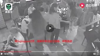 爆料长沙海王事件视频完整版,视频完整版揭露惊人真相