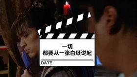 爆料长沙海王事件视频完整版,视频完整版揭露惊人真相 第3张 爆料长沙海王事件视频完整版,视频完整版揭露惊人真相 第3张