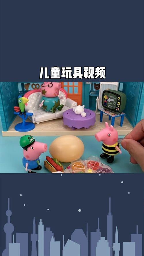 爆料故事小玩具视频,一场意外的爆料故事 第2张 爆料故事小玩具视频,一场意外的爆料故事 第2张