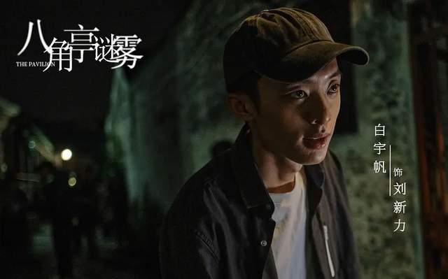 谜雾在线观看,在线揭秘神秘事件的悬疑之旅 第2张 谜雾在线观看,在线揭秘神秘事件的悬疑之旅 第2张