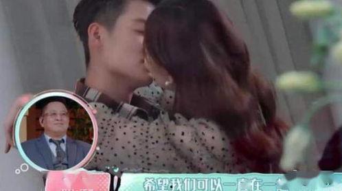 娱乐圈爆料小三,揭秘幕后真相与情感纠葛 第2张 娱乐圈爆料小三,揭秘幕后真相与情感纠葛 第2张