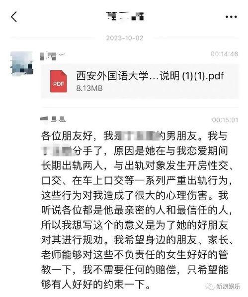 吃瓜文献免费版,带你领略轻松阅读的魅力