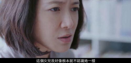 武神凌茉莉最新爆料小说,揭秘神秘力量背后的惊天秘密 第2张 武神凌茉莉最新爆料小说,揭秘神秘力量背后的惊天秘密 第2张