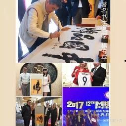 武神凌茉莉最新爆料小说,揭秘神秘力量背后的惊天秘密 第3张 武神凌茉莉最新爆料小说,揭秘神秘力量背后的惊天秘密 第3张