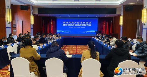 邵阳新闻爆料有用吗,助力社会监督,共建和谐家园 第2张 邵阳新闻爆料有用吗,助力社会监督,共建和谐家园 第2张