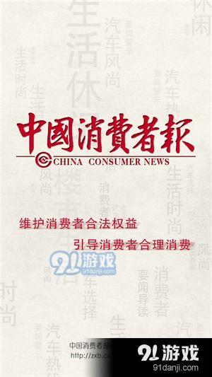 新疆热点爆料新闻网站,聚焦疆域风云,解码时事热点 第3张 新疆热点爆料新闻网站,聚焦疆域风云,解码时事热点 第3张
