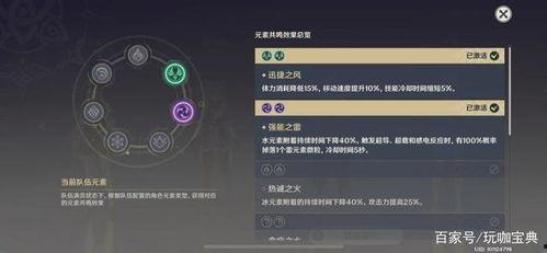 启航内鬼爆料视频大全集,揭秘视频大全集背后的惊人真相 第2张 启航内鬼爆料视频大全集,揭秘视频大全集背后的惊人真相 第2张