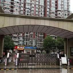武汉一小区爆料新闻,业主维权事件引发关注 第2张 武汉一小区爆料新闻,业主维权事件引发关注 第2张