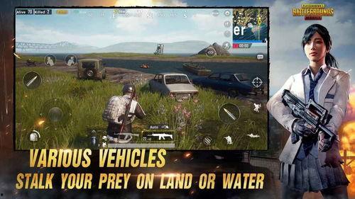 pubg国际服最新圣装爆料,神秘新装即将亮相,玩家期待值飙升! 第1张 pubg国际服最新圣装爆料,神秘新装即将亮相,玩家期待值飙升! 第1张