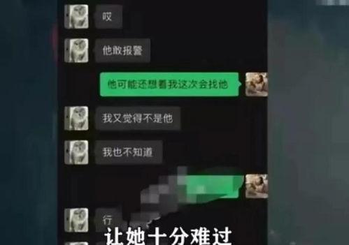 百万网红爆料视频大全最新,揭秘网络红人幕后真相 第1张 百万网红爆料视频大全最新,揭秘网络红人幕后真相 第1张