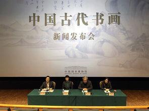 山东书法走秀爆料新闻报道,传统文化与现代时尚的跨界碰撞  第3张