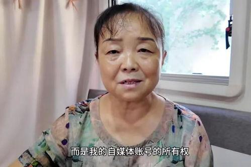 爆料武汉老阿姨视频,笑出腹肌! 第1张 爆料武汉老阿姨视频,笑出腹肌! 第1张