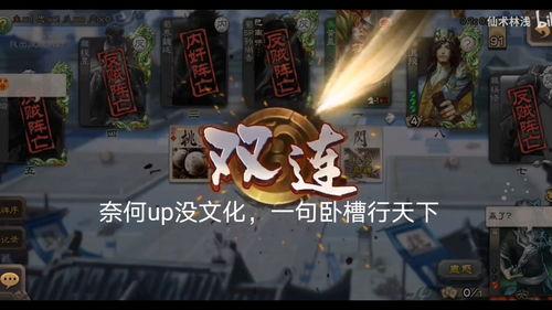百合物语爆料怎么做视频,揭秘视频制作背后的秘密 第2张 百合物语爆料怎么做视频,揭秘视频制作背后的秘密 第2张