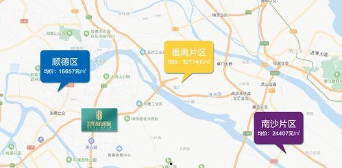 岑溪新闻爆料事件最新消息,最新进展揭秘事件真相 第3张 岑溪新闻爆料事件最新消息,最新进展揭秘事件真相 第3张