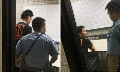 内部人员爆料刘强东视频,内部人员爆料揭示惊人真相 第3张 内部人员爆料刘强东视频,内部人员爆料揭示惊人真相 第3张