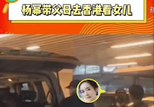 港媒爆料李晓峰视频大全  第3张