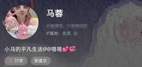 宋喆现状爆料视频大全最新,最新爆料视频大盘点 第1张 宋喆现状爆料视频大全最新,最新爆料视频大盘点 第1张
