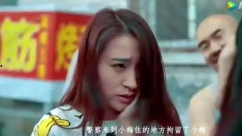电影原罪少女在线观看,罪与救赎的青春对决 第3张 电影原罪少女在线观看,罪与救赎的青春对决 第3张