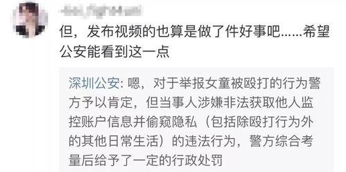 吴亦丹最新爆料视频,事件真相再引热议 第3张 吴亦丹最新爆料视频,事件真相再引热议 第3张