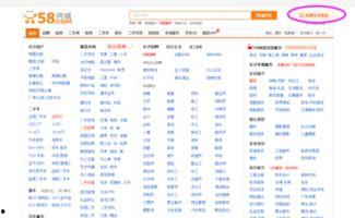 岳阳最新爆料消息公布,揭秘神秘事件背后的真相  第2张
