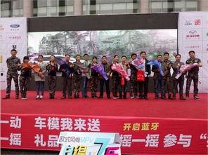 岳阳最新爆料消息公布,揭秘神秘事件背后的真相  第3张