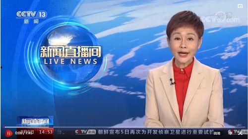 凯里最新新闻爆料,最新新闻事件揭秘！  第3张