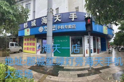 中旅城业主群爆料信息最新,揭秘小区神秘事件真相 第3张 中旅城业主群爆料信息最新,揭秘小区神秘事件真相 第3张
