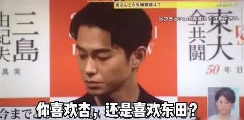 王振离婚爆料视频,揭秘视频曝光惊人细节 第2张 王振离婚爆料视频,揭秘视频曝光惊人细节 第2张