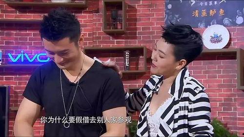 惠然孩子是谁爆料的视频,神秘爆料视频引发热议 第1张 惠然孩子是谁爆料的视频,神秘爆料视频引发热议 第1张