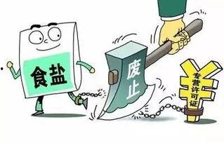 冠县受骗爆料案件最新消息,揭秘诈骗团伙作案手法及警方打击行动 第2张 冠县受骗爆料案件最新消息,揭秘诈骗团伙作案手法及警方打击行动 第2张