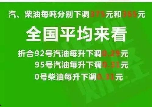 冠县受骗爆料案件最新消息,揭秘诈骗团伙作案手法及警方打击行动 第3张 冠县受骗爆料案件最新消息,揭秘诈骗团伙作案手法及警方打击行动 第3张