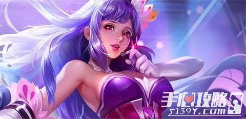 王昭君皮肤最新爆料视频,冰封幻境演绎绝美传奇 第3张 王昭君皮肤最新爆料视频,冰封幻境演绎绝美传奇 第3张