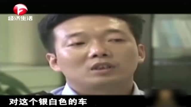 孩子失踪爆料视频,紧急寻人,全民助力找回失踪孩童 第3张 孩子失踪爆料视频,紧急寻人,全民助力找回失踪孩童 第3张