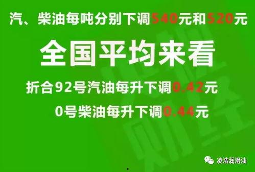 潍坊负面新闻爆料最新消息,揭露背后惊人真相