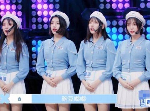 女团娱乐圈爆料,幕后故事与明星心路历程 第3张 女团娱乐圈爆料,幕后故事与明星心路历程 第3张