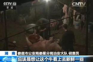 南宁爆料暗拍事件视频最新,揭秘背后真相与争议 第3张 南宁爆料暗拍事件视频最新,揭秘背后真相与争议 第3张