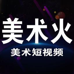 幕后采访爆料搞笑段子视频,搞笑段子视频背后的爆笑瞬间
