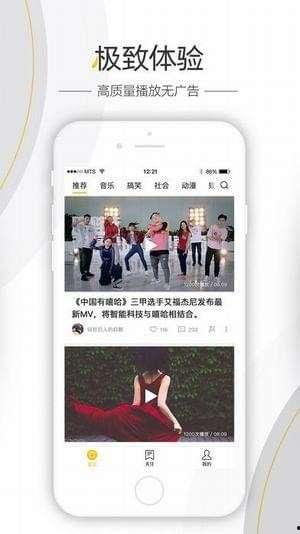 最新八卦爆料新闻视频,最新八卦爆料视频幕后真相大起底 第3张 最新八卦爆料新闻视频,最新八卦爆料视频幕后真相大起底 第3张