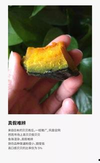 天津吃瓜小网红是谁,她是如何成为网络红人的? 第3张 天津吃瓜小网红是谁,她是如何成为网络红人的? 第3张