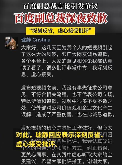 公关爆料视频大全集下载,热点事件幕后真相全解析 第2张 公关爆料视频大全集下载,热点事件幕后真相全解析 第2张