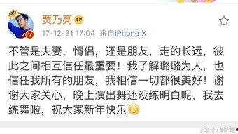 公关爆料视频大全集下载,热点事件幕后真相全解析 第3张 公关爆料视频大全集下载,热点事件幕后真相全解析 第3张