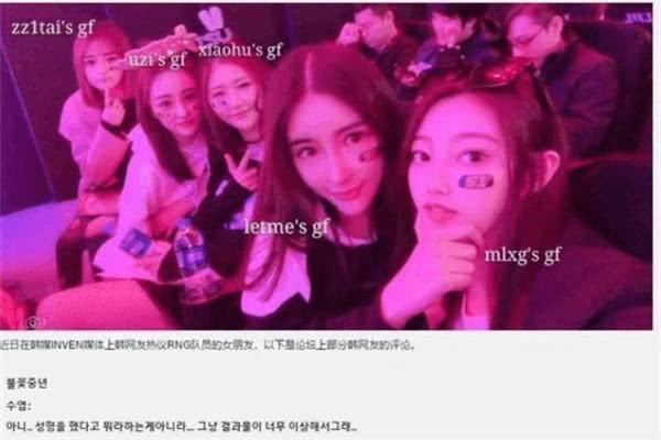 小火神新女友爆料视频,神秘女友首度亮相,甜蜜互动引网友热议 第2张 小火神新女友爆料视频,神秘女友首度亮相,甜蜜互动引网友热议 第2张