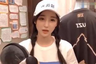 小火神新女友爆料视频,神秘女友首度亮相,甜蜜互动引网友热议 第3张 小火神新女友爆料视频,神秘女友首度亮相,甜蜜互动引网友热议 第3张