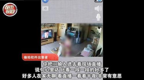 网友爆料上公厕违法吗视频,上公厕违法?视频引发社会热议 第2张 网友爆料上公厕违法吗视频,上公厕违法?视频引发社会热议 第2张