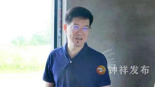 记者爆料李波视频播放,记者爆料背后的真相揭晓 第3张 记者爆料李波视频播放,记者爆料背后的真相揭晓 第3张