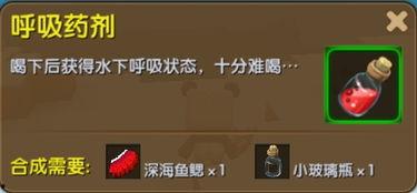 最新迷你爆料,科技新宠即将亮相 第3张 最新迷你爆料,科技新宠即将亮相 第3张