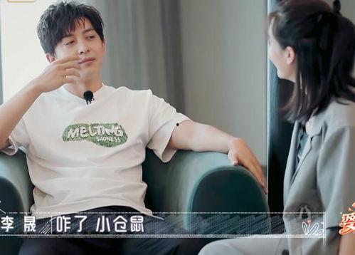 姜潮爆料陈翔视频完整版,完整版事件始末曝光
