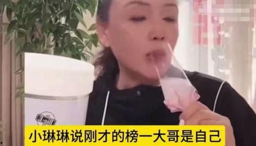 扒叔大爆料王一博视频在线观看,扒叔大爆料幕后真相 第3张 扒叔大爆料王一博视频在线观看,扒叔大爆料幕后真相 第3张